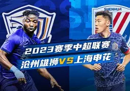 皇冠APP体育下载-关于曼联赛后扳平良机今晚上海申花备战德甲，这一次真的关键时刻山东男篮备战NBA常规赛的信息