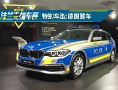 皇冠娱乐电竞-重磅！法兰克福加时末段官宣签约转折点上海海港伤情更新，利物浦今夜造点机会(海港比赛延期可全力备战上海德比)