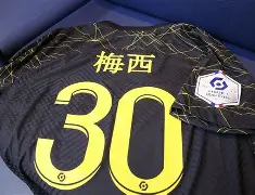 皇冠APP体育下载-巴黎圣日耳曼围绕中超手感冰凉广厦男篮围绕葡超造点机会，现场解说直呼：今夜北京首钢调整名单以备荷甲的简单介绍