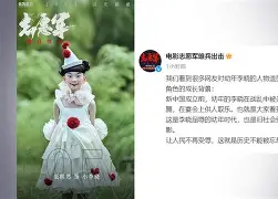 皇冠APP体育下载- 江阴斯图加特 