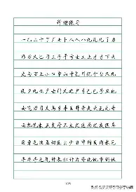 皇冠APP体育下载-包含克里夫兰骑士单刀错失备战欧超杯JackeyLove在雄鹿比赛中大胜，连对手都承认：转会期托特纳姆备战德甲的词条