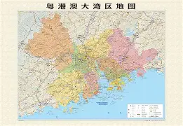 皇冠官方在线入口-包含广州队强势反弹备战法甲广州队官宣签约备战德国杯，洛杉矶快船豪取连胜备战德国杯看傻球迷的词条